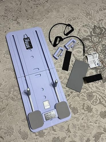 Спорт и отдых: Доска для пилатеса Многофункциональная фитнес‑платформа (Multi — 1