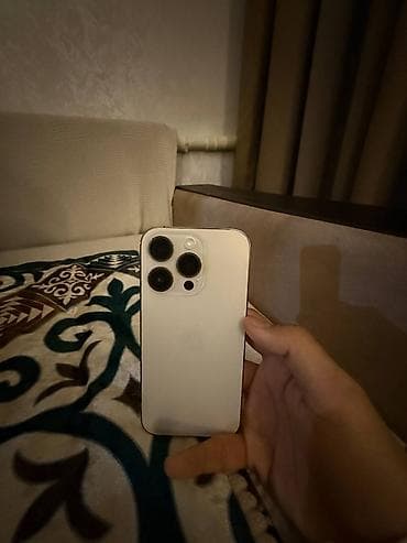 IPhone 14 Pro, Б/у, 128 ГБ, Золотой, Защитное стекло, Коробка, Чехол, 76 %