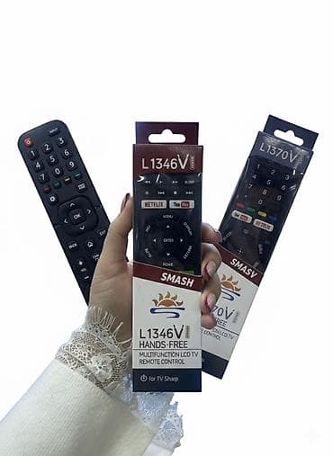 ТВ үчүн аксессуарлар: Продаю пульт дистанционного управления Состояние: отличное / почти — 1