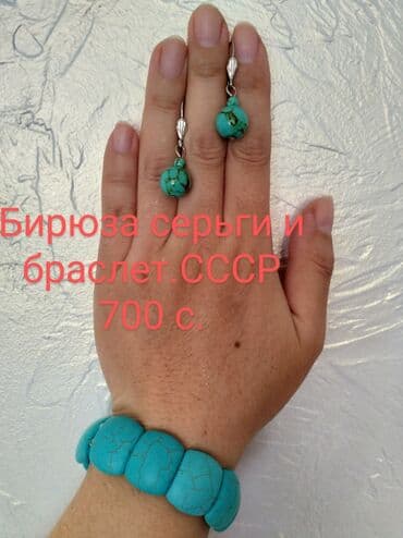 свадебные платья для покрытых: Срочно продаю! — 1