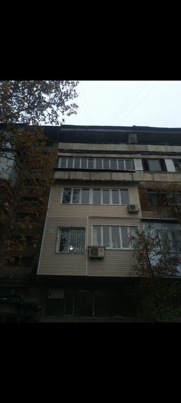 универсальный набор инструментов для дома: Промышленный альпинизм, Высотный клининг, Герметизация швов и утепление Больше 6 лет опыта — 9