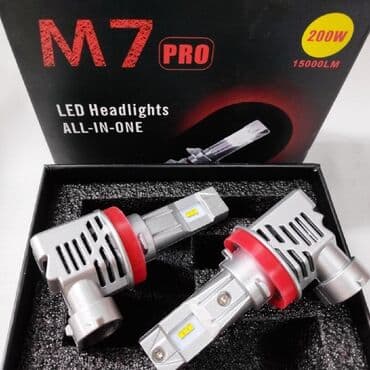 дымогенератор для копчения: Светодиодная Лампы, Новый, Оригинал, ОАЭ — 2