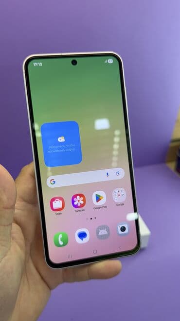 самсунг а 11 цена в бишкеке 128 гб: Samsung Galaxy A56, Колдонулган, 128 ГБ — 15