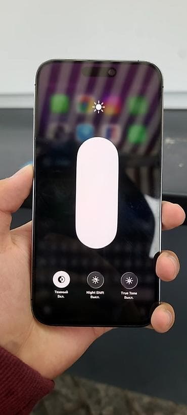 орг: IPhone 14 Pro Max, 128 ГБ, Deep Purple, 79 % — 5