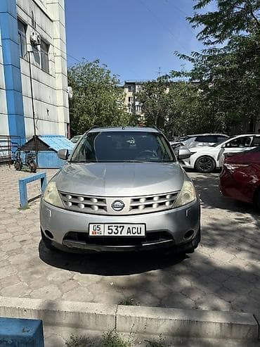 5: Nissan Мурано: 2005 г., 3.5 л, Автомат, Бензин, Кроссовер — 1