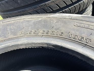 65: Шины 255 / 65 / R 16, Внедорожные (АТ/МТ), Hankook — 2