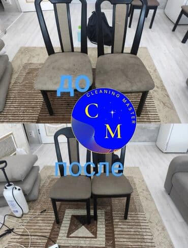 нейлоновые зубные протезы в бишкеке цены: Химчистка мебели, | Матрасы, Ковролин — 6