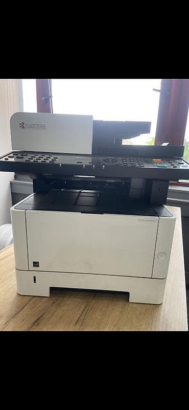 эбу компьютер: МФУ Kyocera ECOSYS M2040dn - Лазерное монохромное устройство «3 в 1» — 1