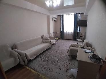 1 комната, Собственник