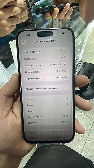 айфон 5 сколько стоит: IPhone 15 Pro Max, Б/у, 256 ГБ, Black Titanium, Коробка, 85 % — 6