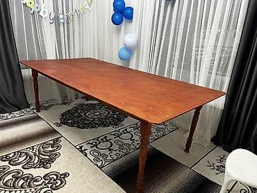 Дом и сад: Стол — 4