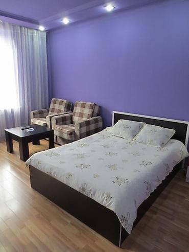 тоголок молдо васильева: 1 бөлмө, Менчик ээси, Толугу менен эмереги бар — 2