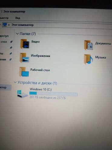 офисные ноутбуки: Ноутбук, HP, Татаал эмес тапшырмалар үчүн — 4