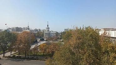 Недвижимость: 🔥Сдаётся 2‑комнатная квартира в центре города ✅✅✅ - Дом — 8