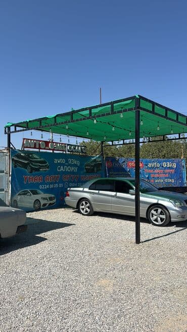 двигатель хундай портер 1: Lexus LS: 2002 г., 4.3 л, Автомат, Газ, Седан — 14