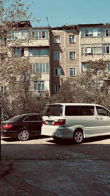 p 30: IPhone 14 Pro Max, Б/у, 128 ГБ, Deep Purple, Зарядное устройство, Чехол, Кабель, 80 % — 3