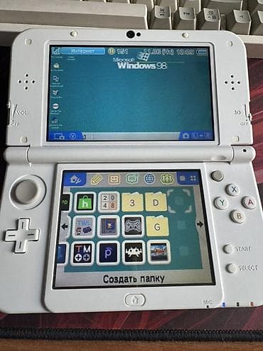 3d printer: New Nintendo 3DS XL белая, родной кузов, гарантировано отсутствие — 1