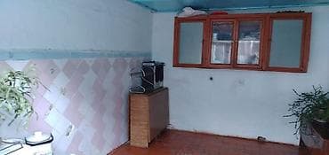 Недвижимость: 🌿 Просторный дом с большим участком 7,5 соток в Чуй-Токмоке (ул — 9