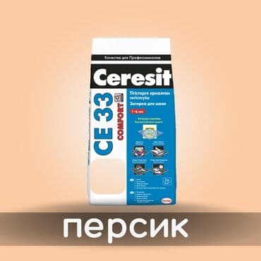 эпаксидная смола: Затирка с противогрибковым эффектом для заполнения швов плиточных — 13