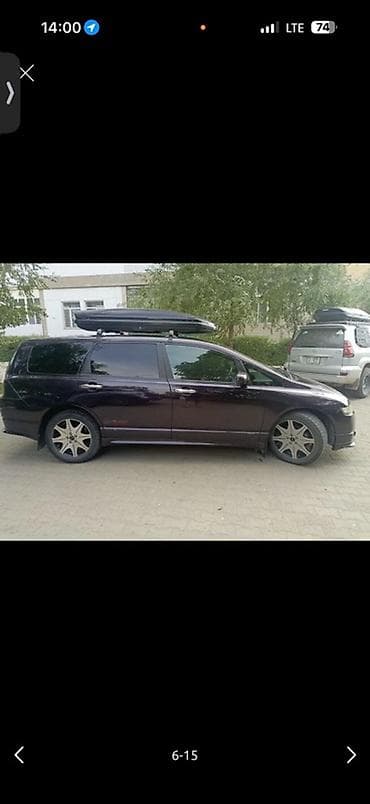 жак трос: Honda Odyssey: 2004 г., 2.4 л, Автомат, Газ, Минивэн — 3