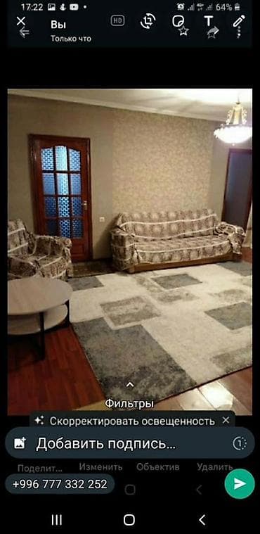 финский дом: 1 комната, Без подселения, С мебелью полностью — 5