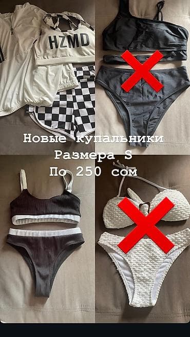 летняя сумка: Есть много женской одежды 👆🏻 Все либо новое с бирками либо в хорошем — 3