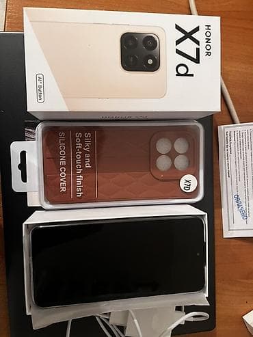 Honor X7d, цвет - Бежевый, 2 SIM