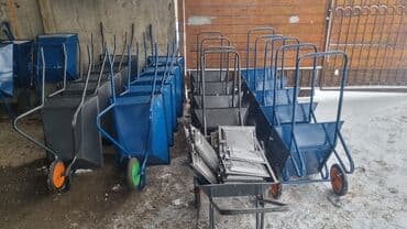 садовый измельчитель: Продаем строительные тачки оптом и в розницу

Маевка набережная 1-Б — 7