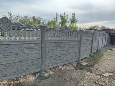 готовый забор: Заборы и ограждения, Бесплатная доставка — 26
