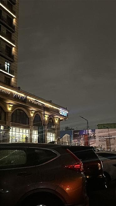 Комнаты: Студия в современном жилом комплексе IMARAT (ночная архитектурная — 1