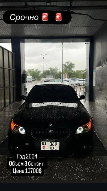 э 39: BMW 5 series: 2004 г., 3 л, Автомат, Бензин, Седан — 3