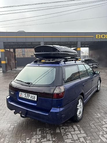 Subaru Legacy: 2002 г., 2.5 л, Автомат, Бензин, Универсал