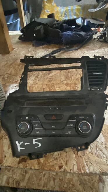 купить бампер на дэу нексия: Передний Hyundai, Б/у, Оригинал — 7