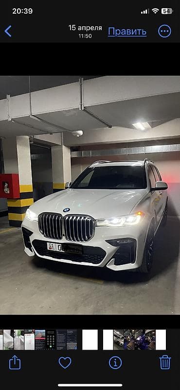 Продажа авто: BMW X7: 2019 г., 3 л, Автомат, Бензин — 5