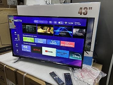 70 сом: Телевизор CHANGHONG 43" - Диагональ: 43 дюйма - Смарт‑TV: доступ к — 10
