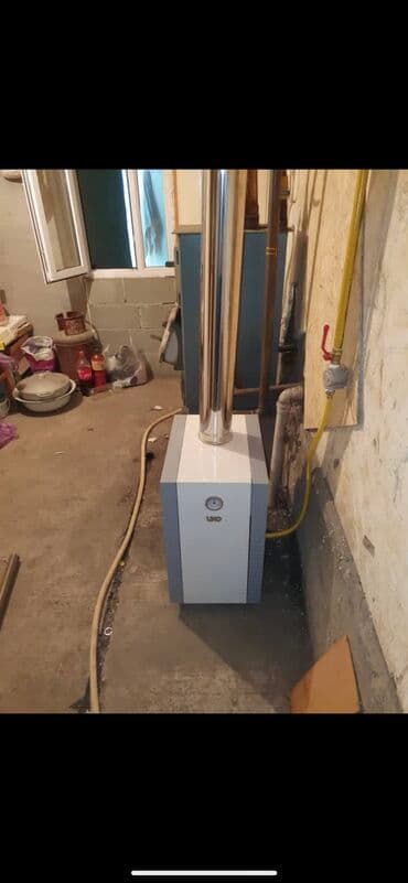 напольные газовые котлы: Газовый котел. Оптово-розничный магазин Центр Котлов предлагает самый — 16