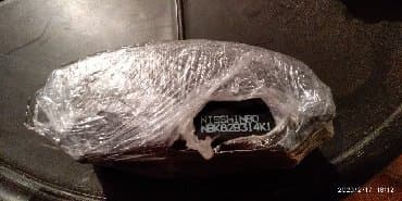 Алдыңкы тормоздук калып Nissan 2008 г., Жаңы, Оригинал, Жапония