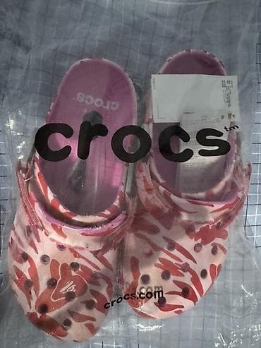 Сабо: Crocs Classic Clog x A Bathing Ape (BAPE) — лимитированная — 1