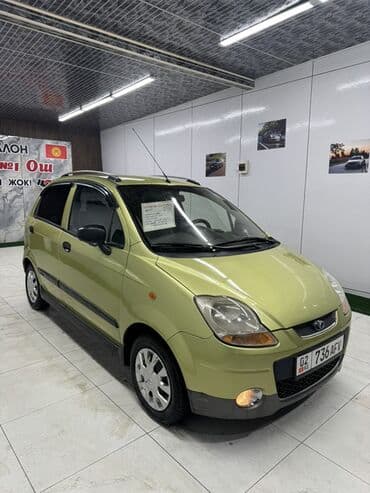 Daewoo Matiz: 2005 г., 1 л, Механика, Бензин, Хэтчбэк