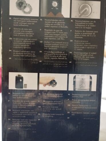 капельная кофеварка крупс: Кофе кайнаткыч, кофе машина — 5