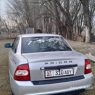 Транспорт: ВАЗ (ЛАДА) Priora: 2009 г., 1.6 л, Бензин, Седан — 2