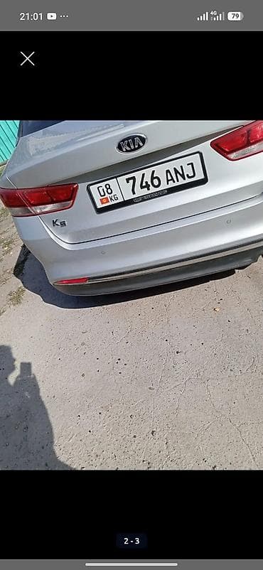 daewoo matiz расрочка: Kia K5: 2016 г., Автомат, Бензин, Седан — 3