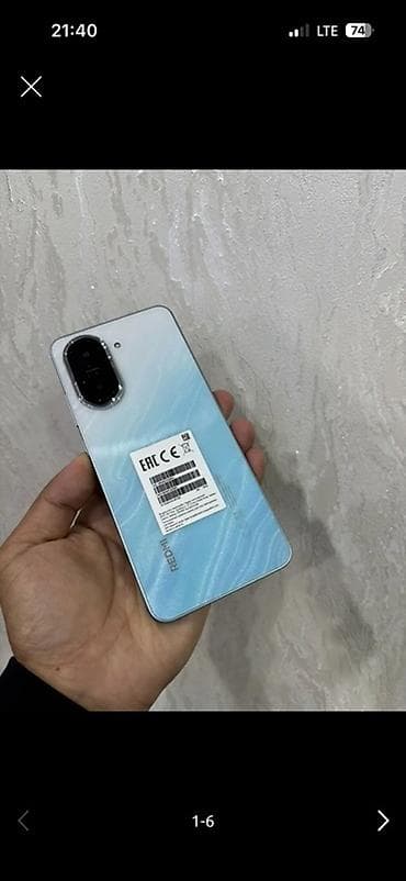 Redmi, Redmi A5, Б/у, 64 ГБ, цвет - Голубой, 2 SIM