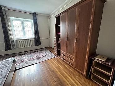 8: 🏠Продается просторный дом с готовым бизнесом в ж/м Ак-Орго. ✓ Район — 7