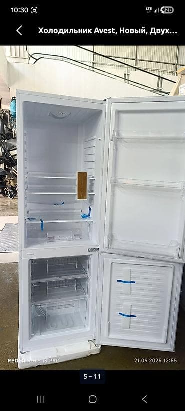 Техника и электроника: Холодильник Avest, Новый, Двухкамерный — 4