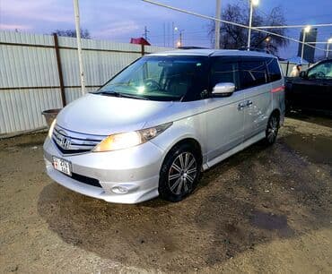 бу шина ош: Honda Elysion: 2010 г., 3 л, Автомат, Бензин, Минивэн — 1