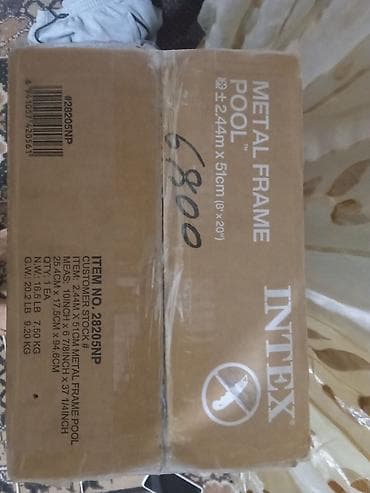 Бассейны: Бассейн каркасный Intex Metal Frame Pool 2.44 м × 51 см (8' × 20") - — 2