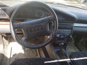 ауди 100 с3 купить: Audi A6: 1994 г., 2.6 л, Механика, Бензин, Седан — 2