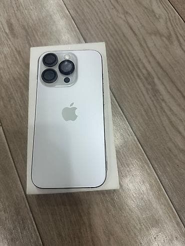 aphone 12 pro: IPhone 15 Pro, White Titanium, Коробка — 2
