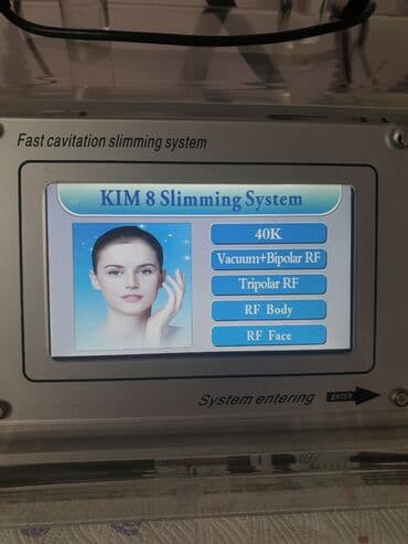 Бала бакчалар, бала багуучулар: Сдаю в аренду или продаю почти новый аппарат RF лифтинг для лица и — 2